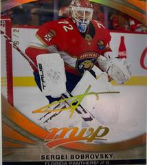 Sergei Bobrovsky [Super Script] #16 Hockey Cards 2023 Upper Deck MVP Prices