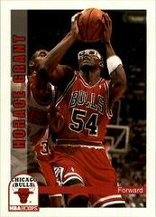 Horace Grant Basketball Cards 1992 Hoops Prices