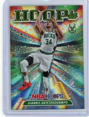 Giannis Antetokounmpo [Artist Proof] #4 Basketball Cards 2022 Panini Hoops Hoopla Prices