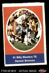 Billy Masters Football Cards 1972 Sunoco Stamps Prices