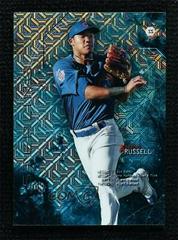 Addison Russell [Japan Fractor] #BSP30 Baseball Cards 2014 Bowman Sterling Prospects Prices