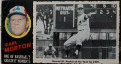 Carl Morton Baseball Cards 1971 Topps Greatest Moments Prices
