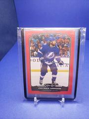 Patrick Maroon [Red Border Blank Back] Hockey Cards 2019 O Pee Chee Prices