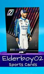 Ross Chastain [Silver] #7 Racing Cards 2022 Panini Chronicles Nascar Zenith Prices