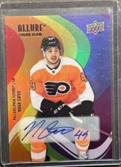 Noah Cates [Full Rainbow Autograph] #SF-41 Hockey Cards 2022 Upper Deck Allure Color Flow Prices