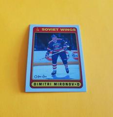Dimitri Mironov [Soviet Wings] #514 Hockey Cards 1990 O-Pee-Chee Prices