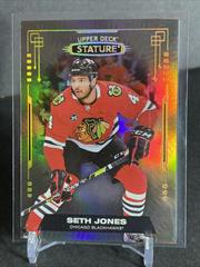 Seth Jones #76 Hockey Cards 2021 Upper Deck Stature Prices