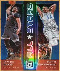 Anthony Davis, Giannis Antetokounmpo [Blue] #16 Basketball Cards 2021 Panini Donruss Optic All Stars Prices