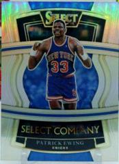 Patrick Ewing [Silver Prizm] Basketball Cards 2021 Panini Select Company Prices