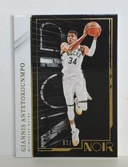 Giannis Antetokounmpo [Holo Gold] Basketball Cards 2021 Panini Noir Prices
