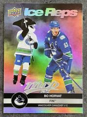 Bo Horvat, Fin The Whale #IR-23 Hockey Cards 2023 Upper Deck MVP Ice Reps Prices