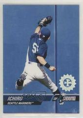 Ichiro [1st Day Issue] #51 Baseball Cards 2008 Stadium Club Prices