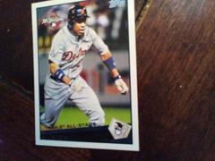 Curtis Granderson #UH329 Baseball Cards 2009 Topps Updates & Highlights Prices