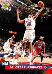 1991 NBA All-Star Game Philadelphia 76ers #40 Basketball Cards 1992 Upper Deck NBA All Stars Prices