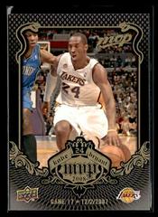 Bryant #KB-17 Basketball Cards 2008 Upper Deck MVP Kobe Prices