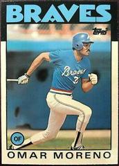 Omar Moreno Baseball Cards 1986 Topps Traded Tiffany Prices