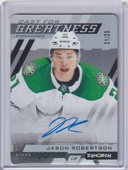Jason Robertson #CGS-JR Hockey Cards 2022 Upper Deck Synergy Cast For Greatness Signatures Prices
