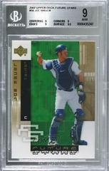 Joe Mauer #56 Baseball Cards 2007 Upper Deck Future Stars Prices