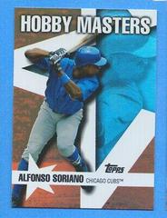 Alfonso Soriano #HM5 Baseball Cards 2007 Topps Hobby Masters Prices