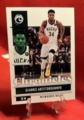 Giannis Antetokounmpo [Green] #1 Basketball Cards 2021 Panini Chronicles Prices