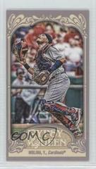 Yadier Molina Baseball Cards 2012 Topps Gypsy Queen Prices