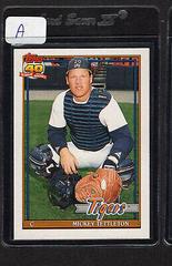 Mickey Tettleton #119T Baseball Cards 1991 Topps Traded Prices