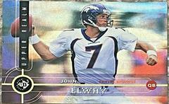 John Elway #247 Football Cards 1998 Upper Deck UD3 Prices