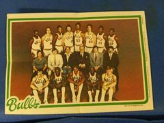 Chicago Bulls Basketball Cards 1980 Topps Pin-Ups Prices
