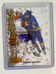 Vladimir Tarasenko [Gold] Hockey Cards 2022 Skybox Metal Universe Jarring Prices