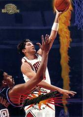 Toni Kukoc #17 Basketball Cards 1995 Skybox Premium Prices