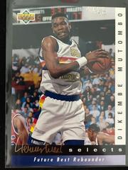 Dikembe Mutombo #JW12 Basketball Cards 1992 Upper Deck Jerry West Selects Prices
