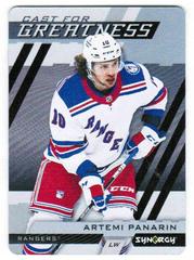 Artemi Panarin Hockey Cards 2022 Upper Deck Synergy Cast For Greatness Prices