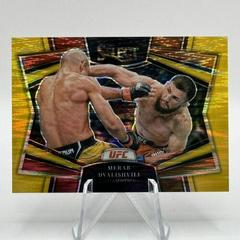Merab Dvalishvili [Gold Flash] #28 Ufc Cards 2023 Panini Select UFC Snapshots Prices