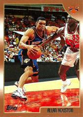Allan Houston #46 Basketball Cards 1998 Topps Prices
