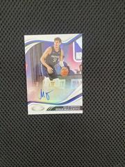 Boban Marjanovic Basketball Cards 2020 Panini Certified Signatures Prices