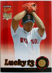 Daisuke Matsuzaka [Gold] Baseball Cards 2007 Ultra Prices