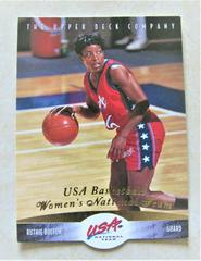 Ruthie Bolton Basketball Cards 1996 Upper Deck USA Prices