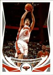 chris crawford #112 Basketball Cards 2004 Topps Prices