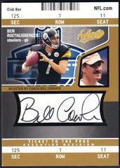Ben Roethlisberger, Bill Cowher [Autograph Club Box Gold] #134 Football Cards 2004 Fleer Authentix Prices