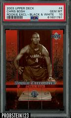 Chris Bosh [Black & White] Basketball Cards 2003 Upper Deck Rookie Exclusives Prices