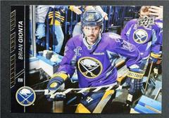 Brian Gionta #21 Hockey Cards 2015 Upper Deck Prices