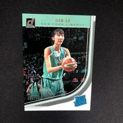 Han Xu [Press Proof Silver] #94 Basketball Cards 2019 Panini Donruss WNBA Prices