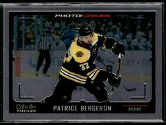 Patrice Bergeron #PD-1 Hockey Cards 2021 O-Pee-Chee Platinum Photo Driven Prices