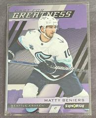 Matty Beniers #CG-10 Hockey Cards 2022 Upper Deck Synergy Cast For Greatness Prices