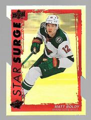 Matt Boldy [Red Die Cut] #SS-20 Hockey Cards 2023 Upper Deck Star Surge Prices