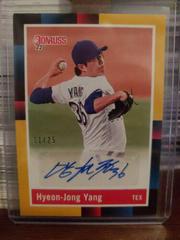 Hyeon Jong Yang [Gold] #R88S-HY Baseball Cards 2022 Panini Donruss Retro 1988 Signatures Prices