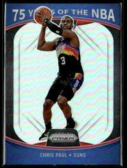 Chris Paul #5 Basketball Cards 2021 Panini Donruss Optic 75 Years of the NBA Prices