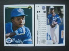 Tony Fernandez Baseball Cards 1990 Upper Deck Prices