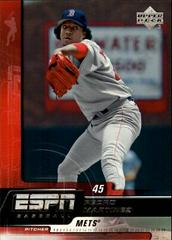 Pedro Martinez Baseball Cards 2005 Upper Deck ESPN Prices