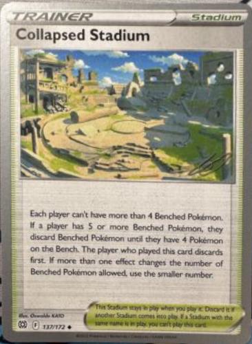 Collapsed Stadium #137 Pokemon World Championships 2023